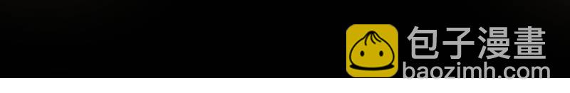 最后的心愿完成不了了(1/2)-第4话