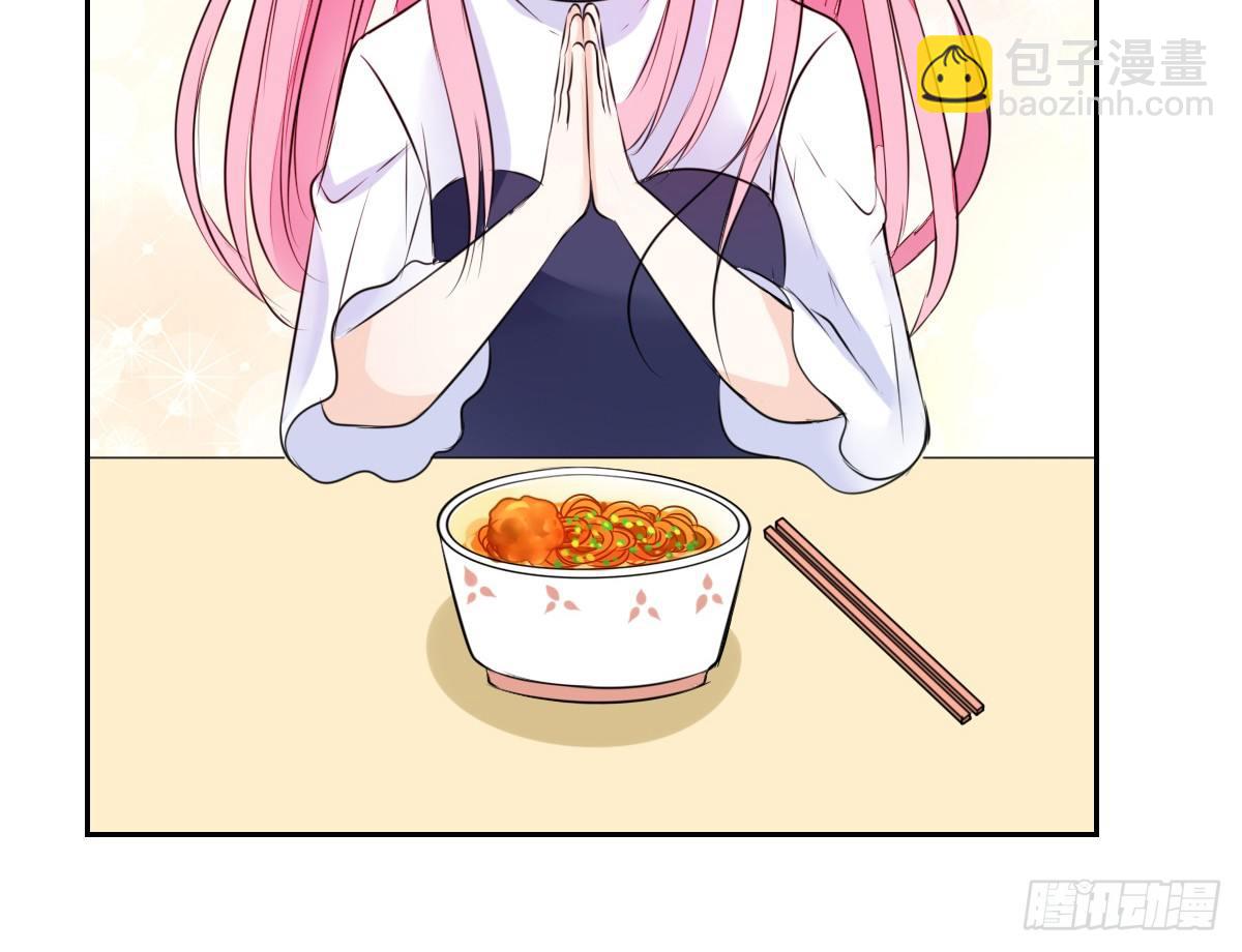 丫头你过来，我保证不动手！(1/3)-第32话