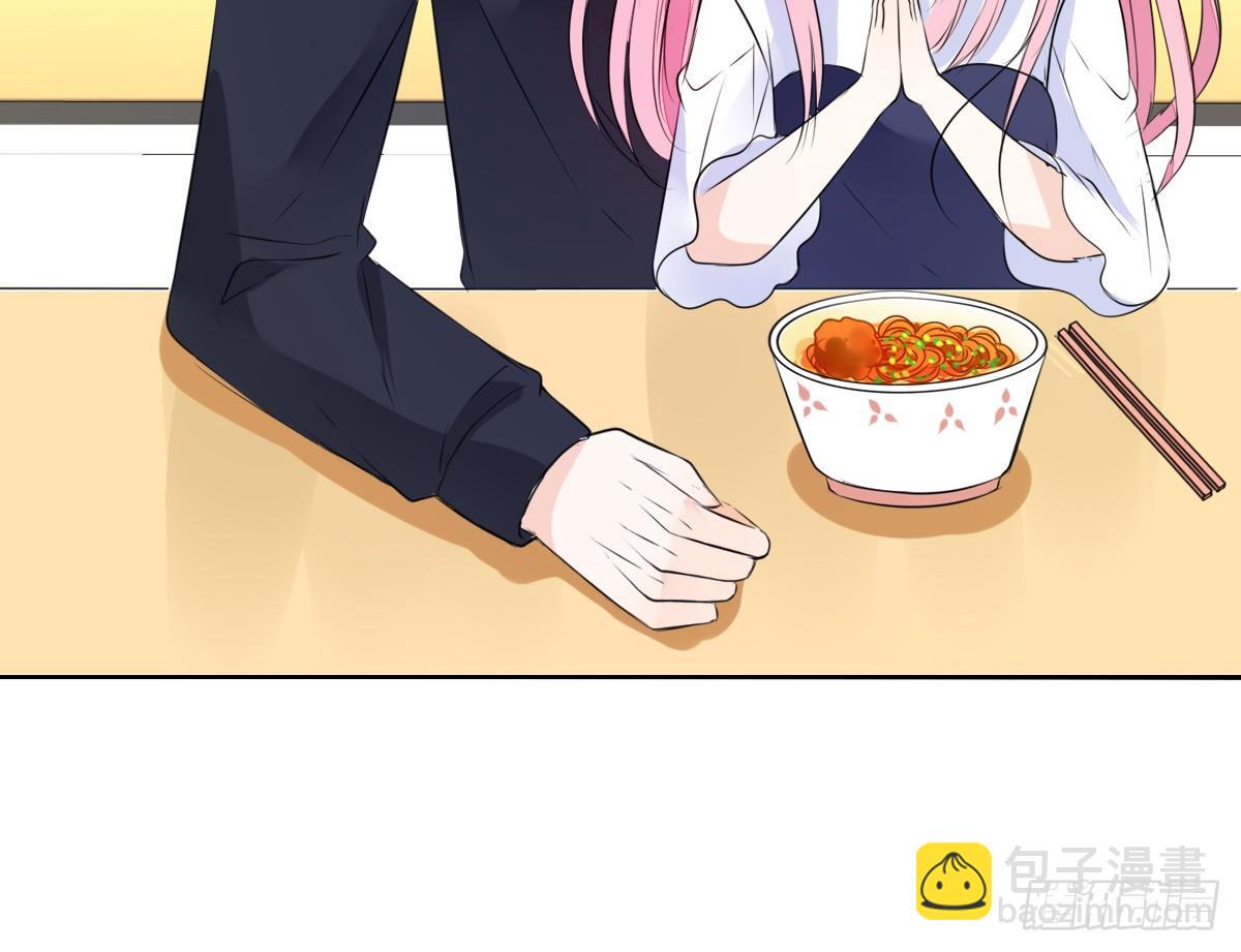 丫头你过来，我保证不动手！(1/3)-第32话