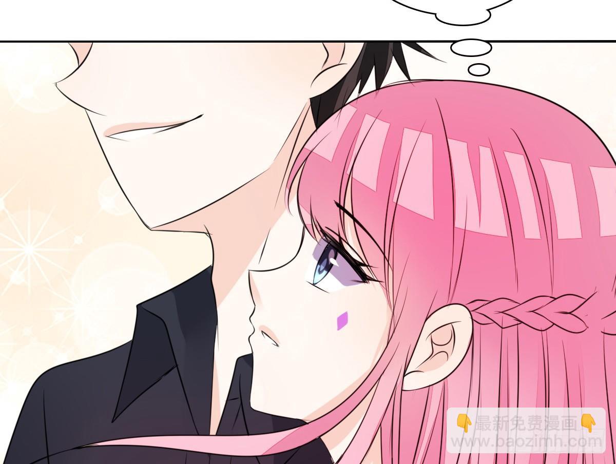 丫头你过来，我保证不动手！(1/3)-第32话