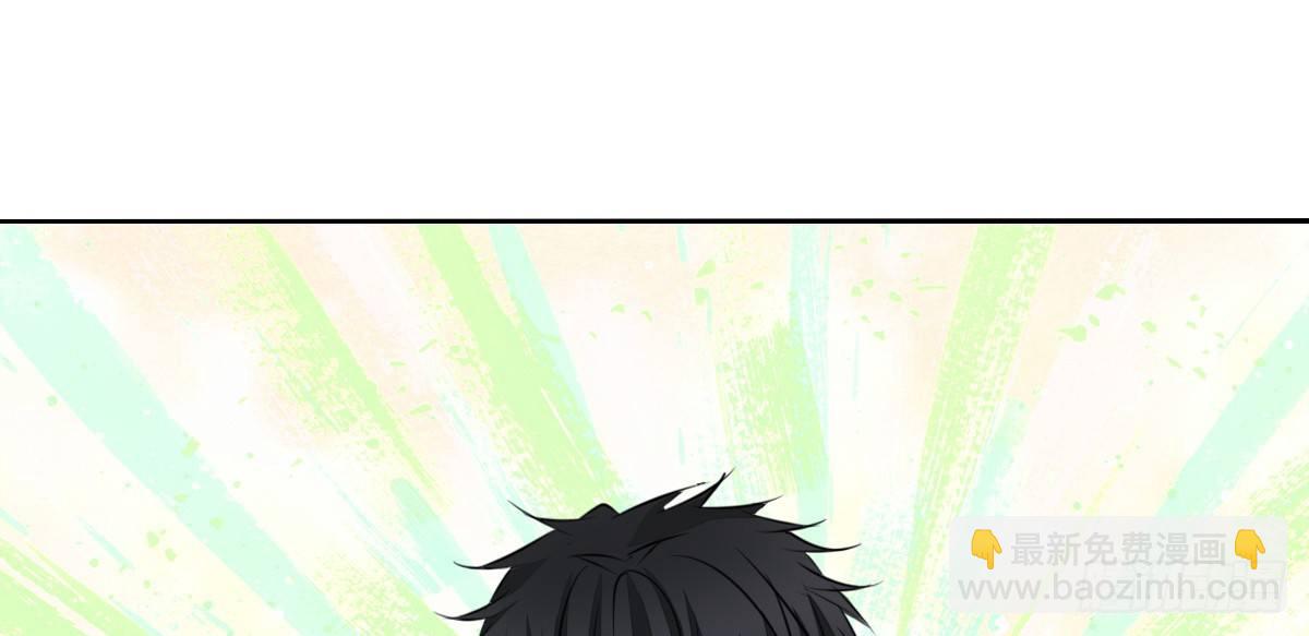 丫头你过来，我保证不动手！(1/3)-第32话