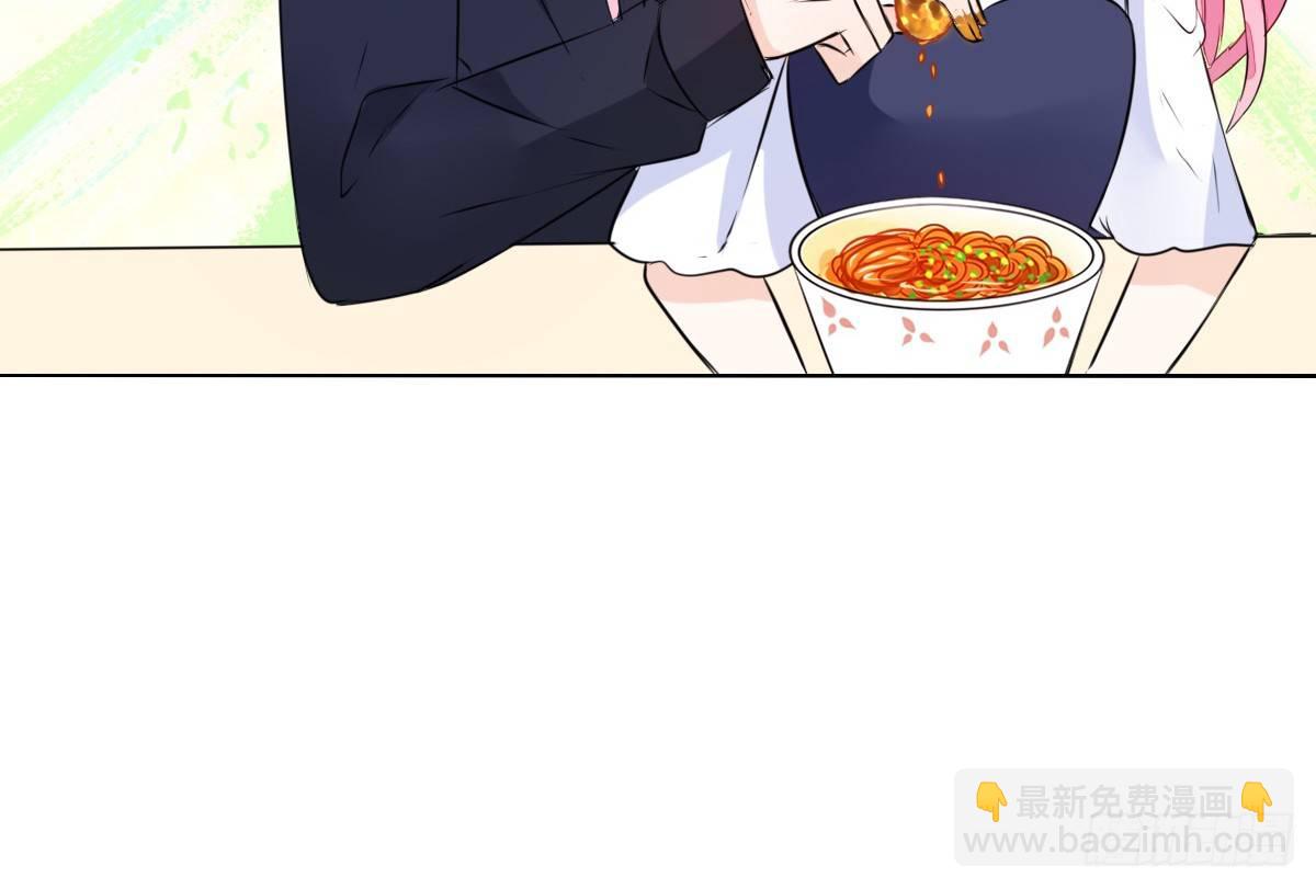 丫头你过来，我保证不动手！(1/3)-第32话