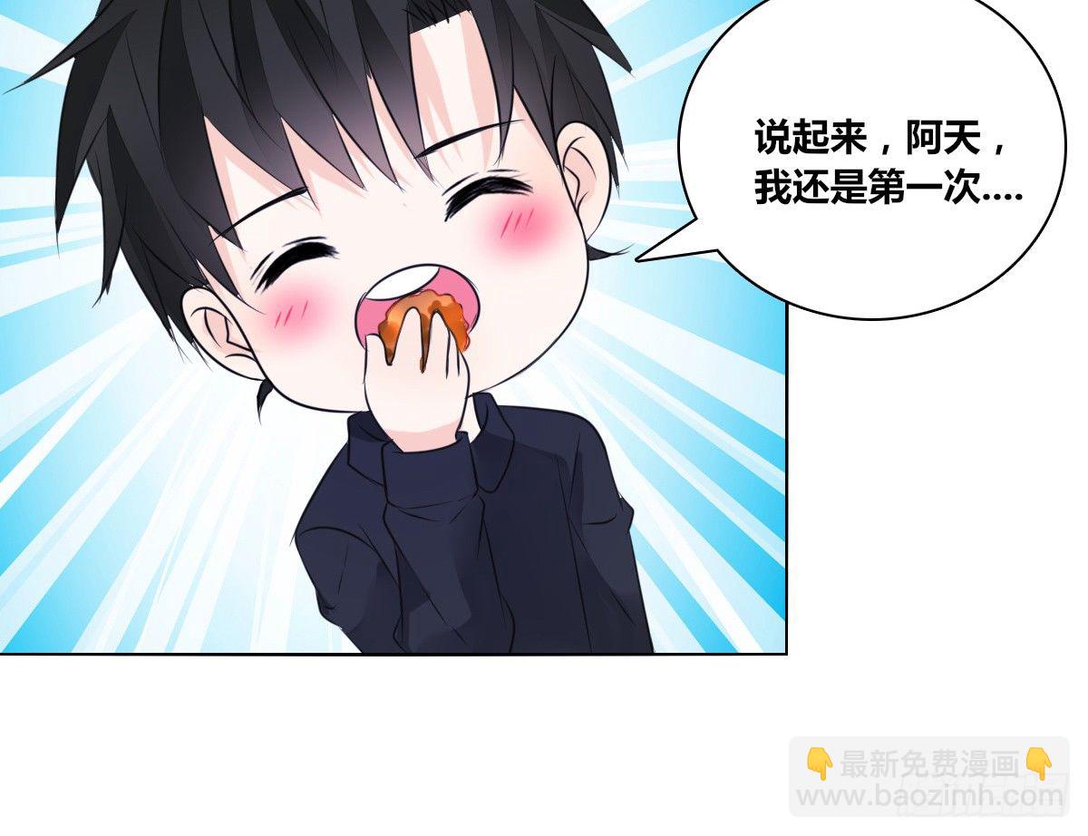 丫头你过来，我保证不动手！(1/3)-第32话