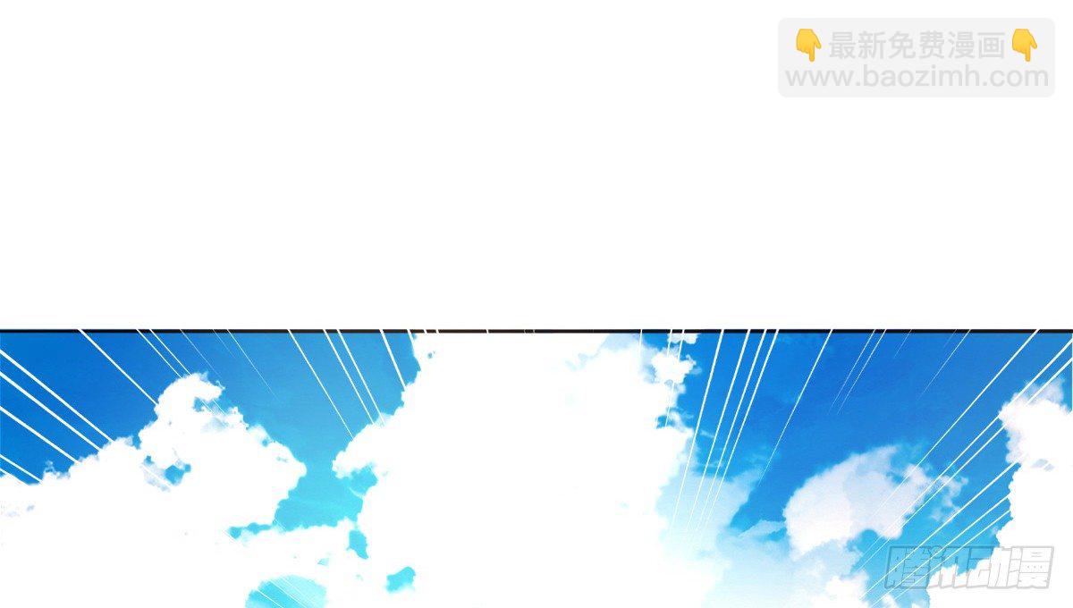 丫头你过来，我保证不动手！(1/3)-第32话