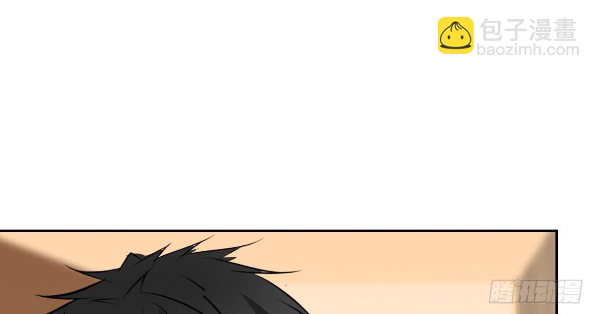 丫头你过来，我保证不动手！(1/3)-第32话