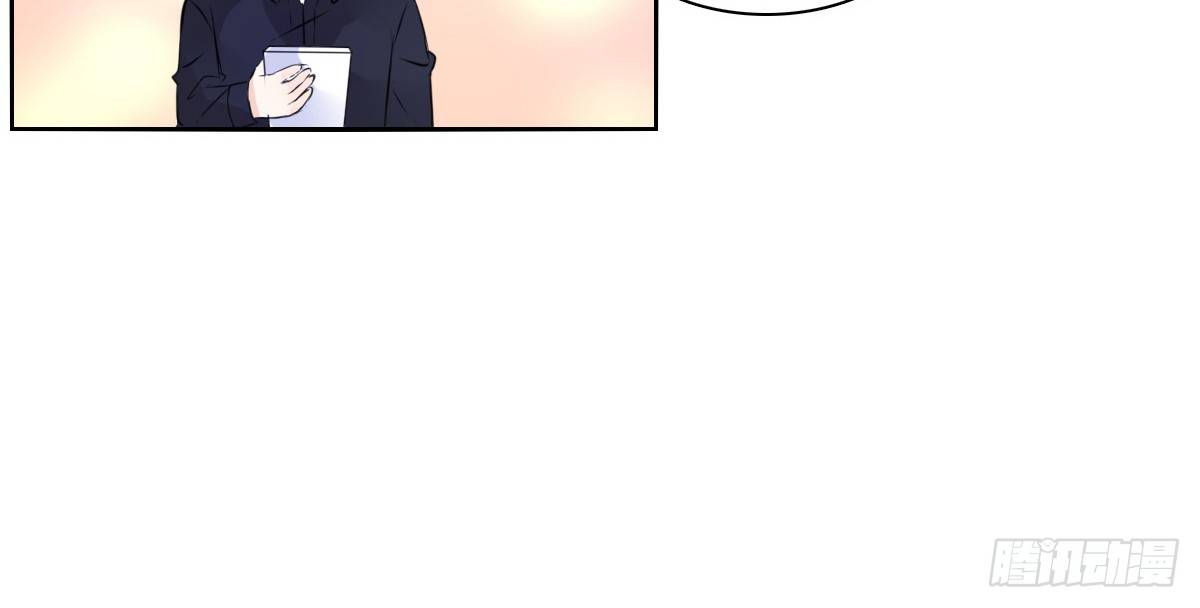 还不是时候！(1/3)-第34话