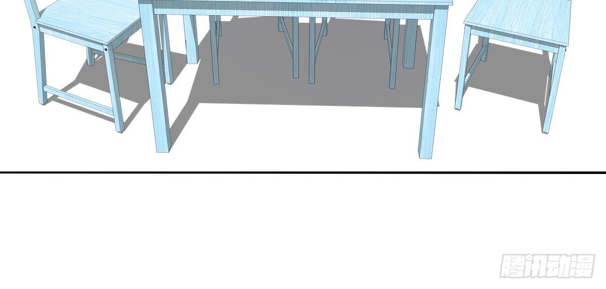 还不是时候！(1/3)-第34话