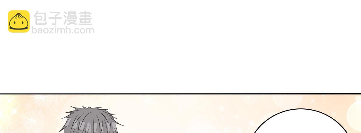 还不是时候！(1/3)-第34话