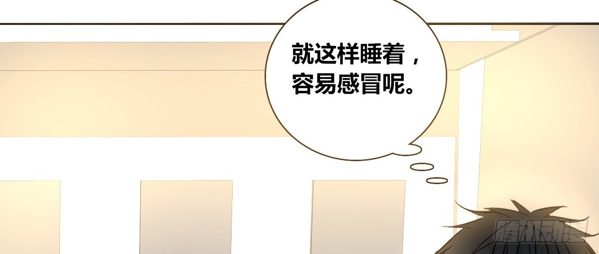 还不是时候！(1/3)-第34话