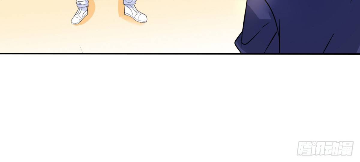 还不是时候！(1/3)-第34话