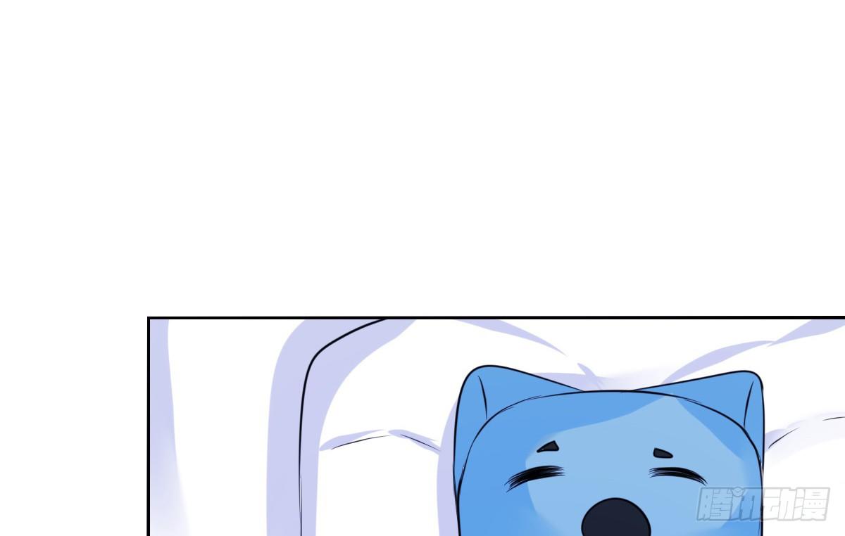 真正的男人！！(1/3)-第36话