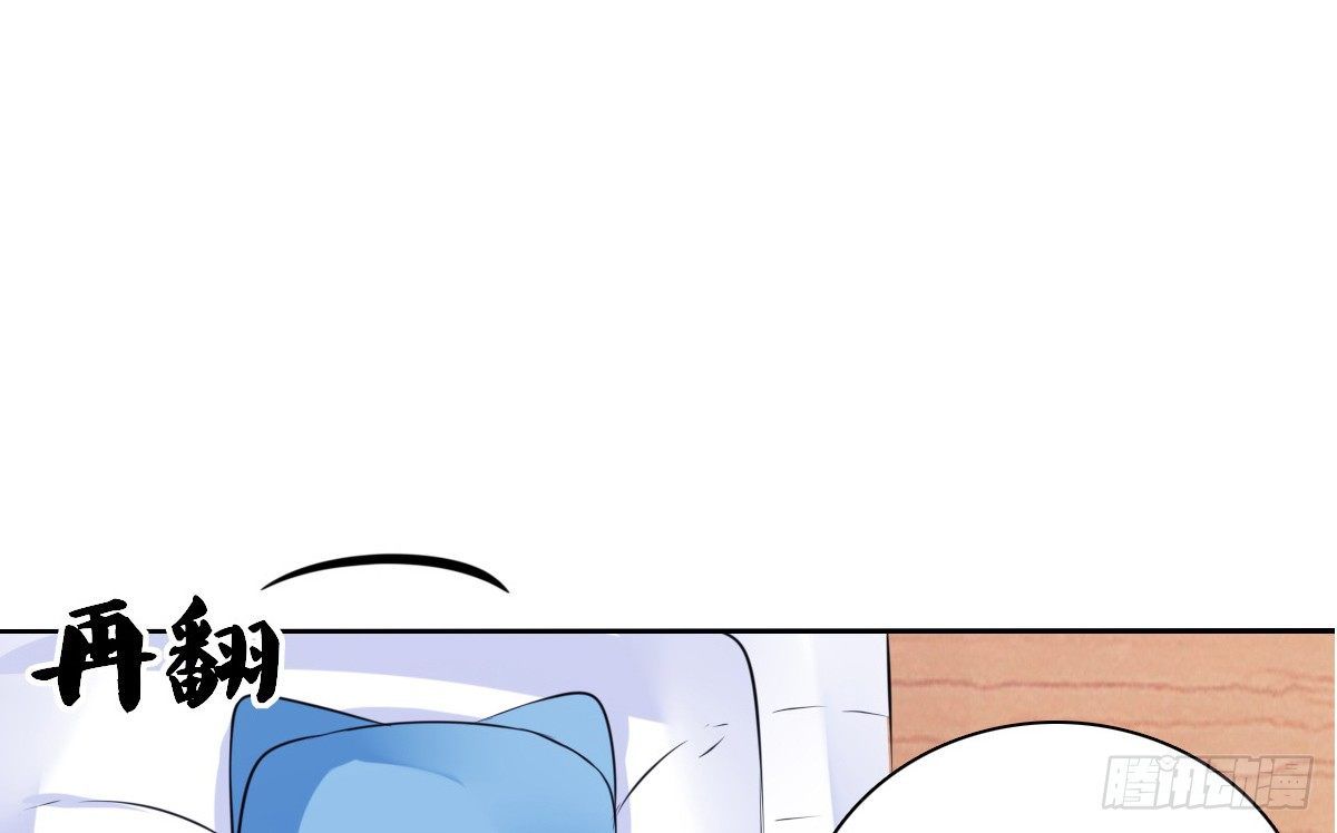 真正的男人！！(1/3)-第36话