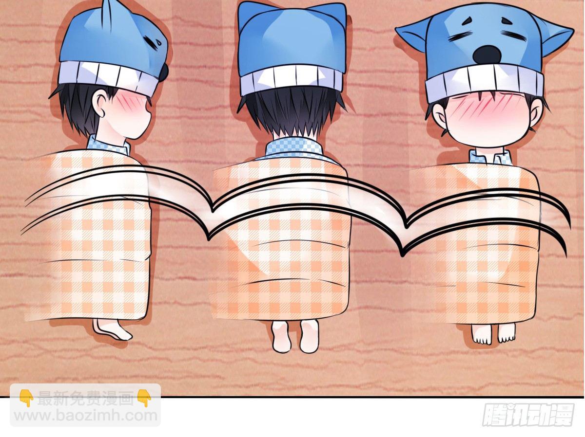 真正的男人！！(1/3)-第36话