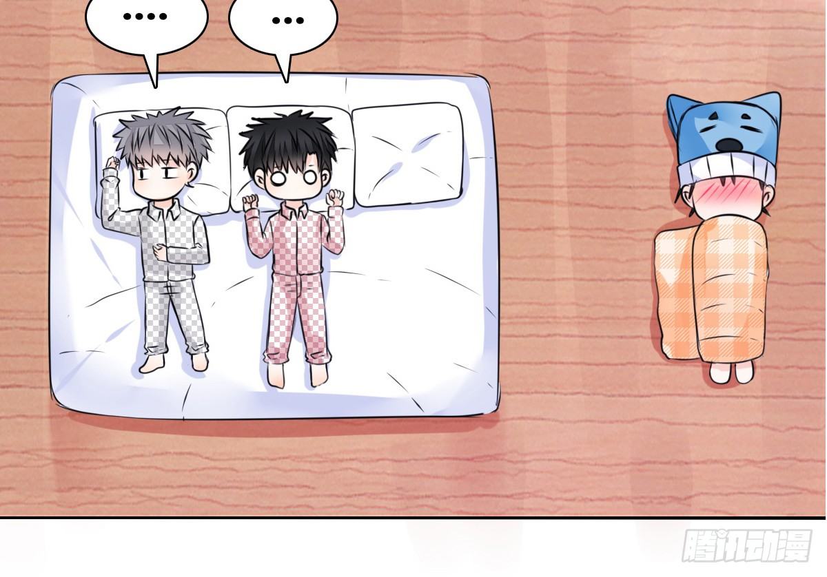 真正的男人！！(1/3)-第36话