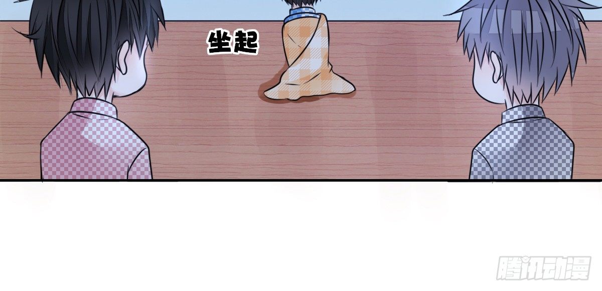 真正的男人！！(1/3)-第36话