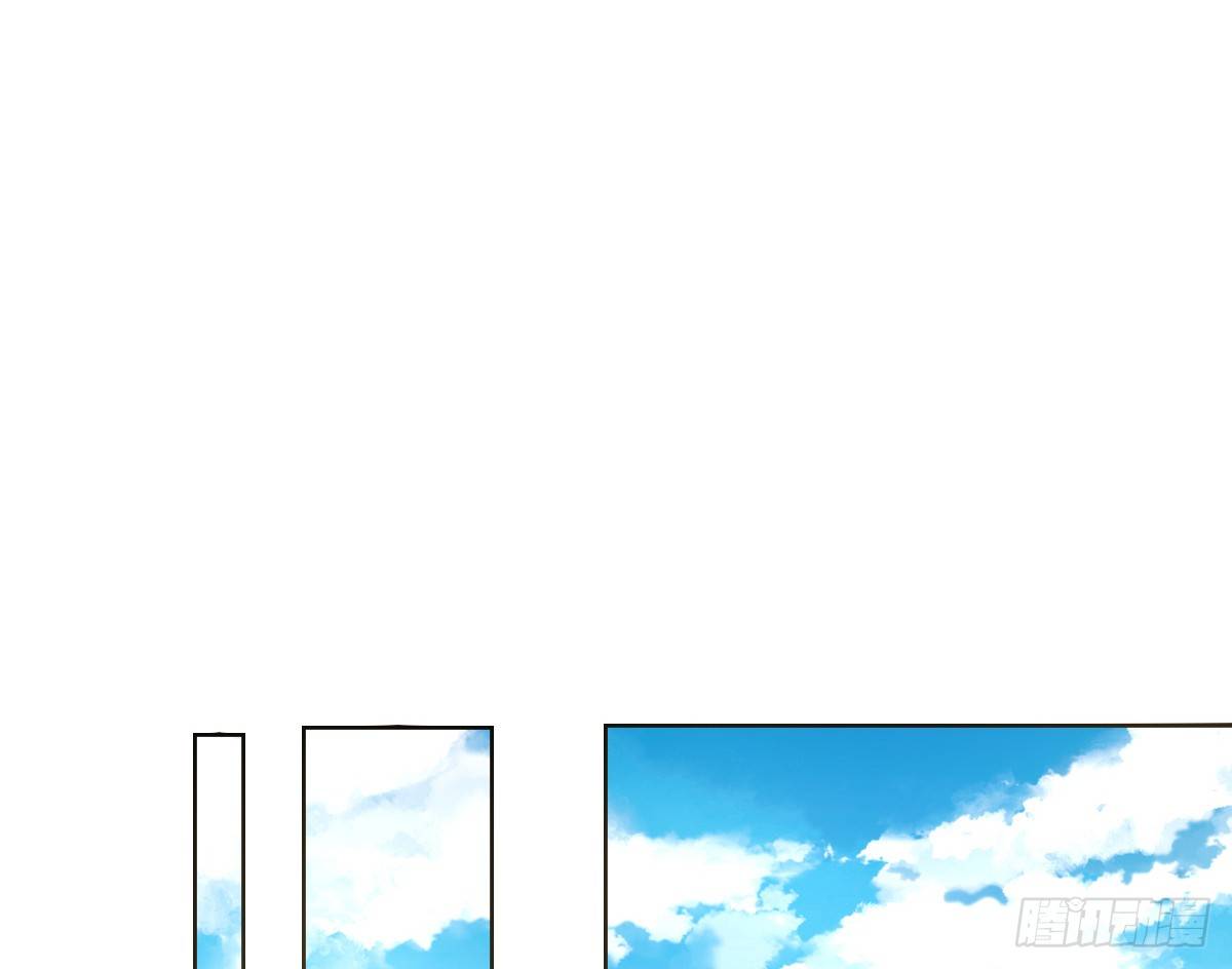 真正的男人！！(1/3)-第36话