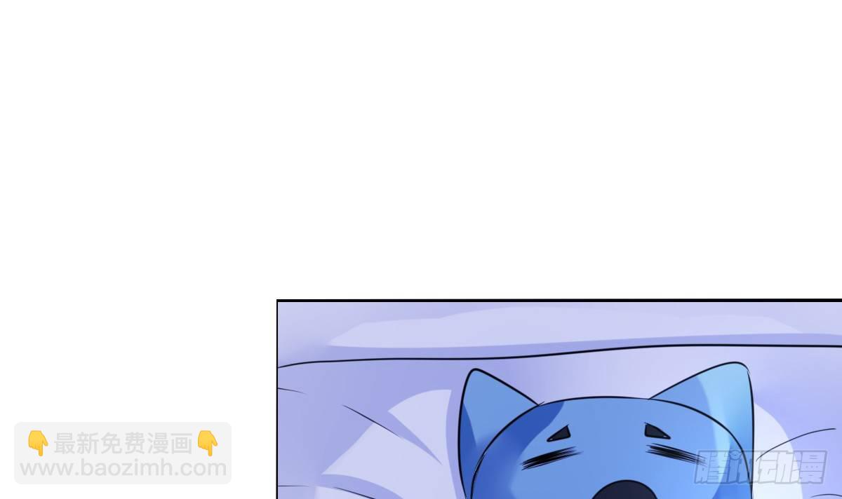 真正的男人！！(1/3)-第36话