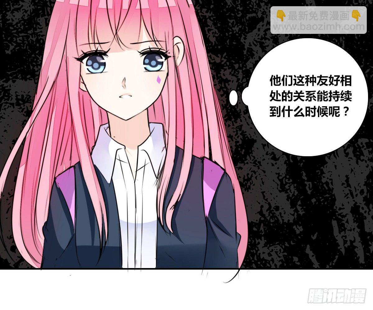 与你们共度的美好时光！(1/2)-第38话