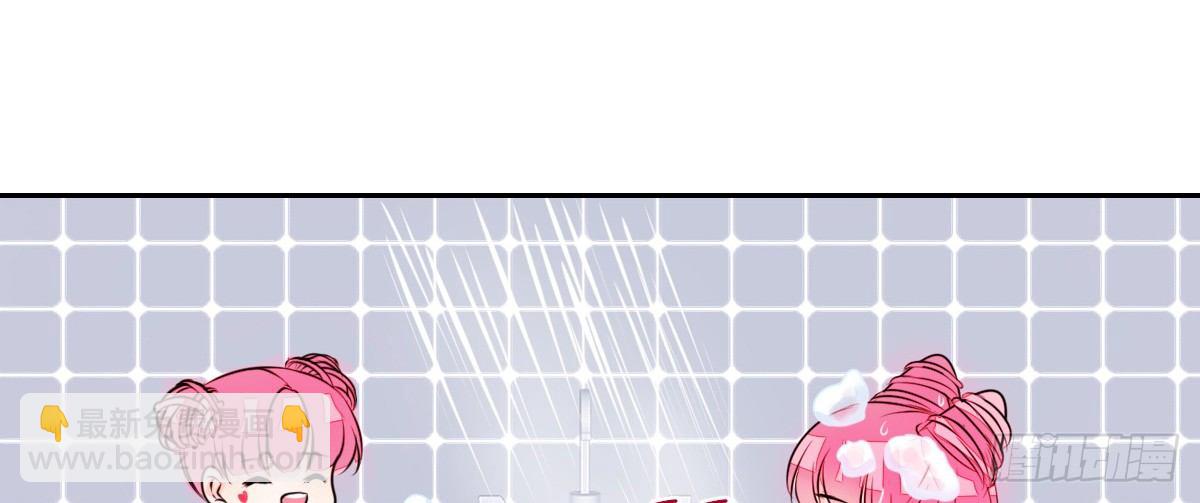 与你们共度的美好时光！(1/2)-第38话