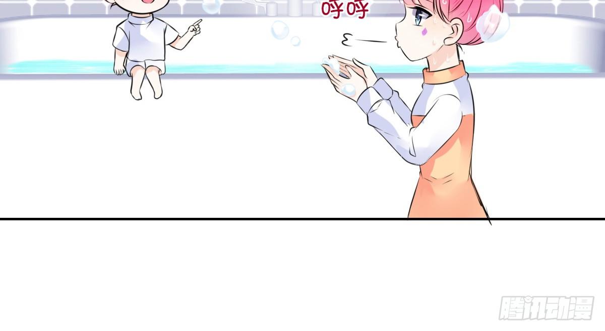 与你们共度的美好时光！(1/2)-第38话