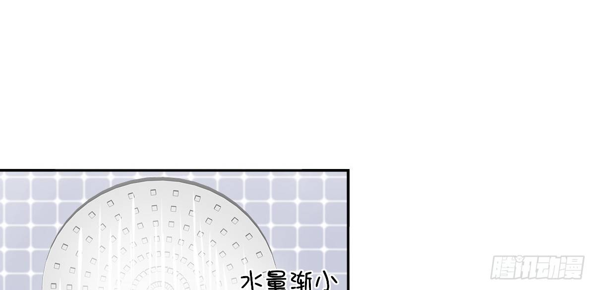 与你们共度的美好时光！(1/2)-第38话