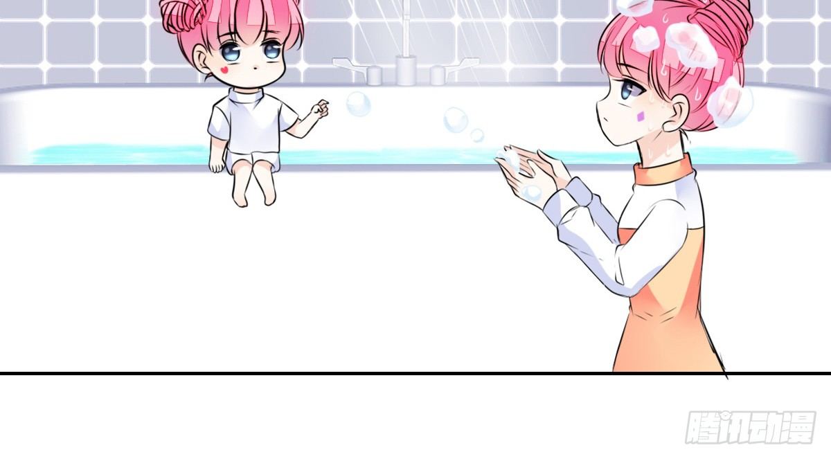 与你们共度的美好时光！(1/2)-第38话