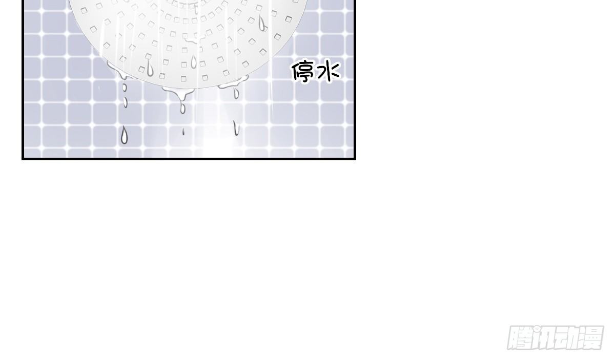 与你们共度的美好时光！(1/2)-第38话