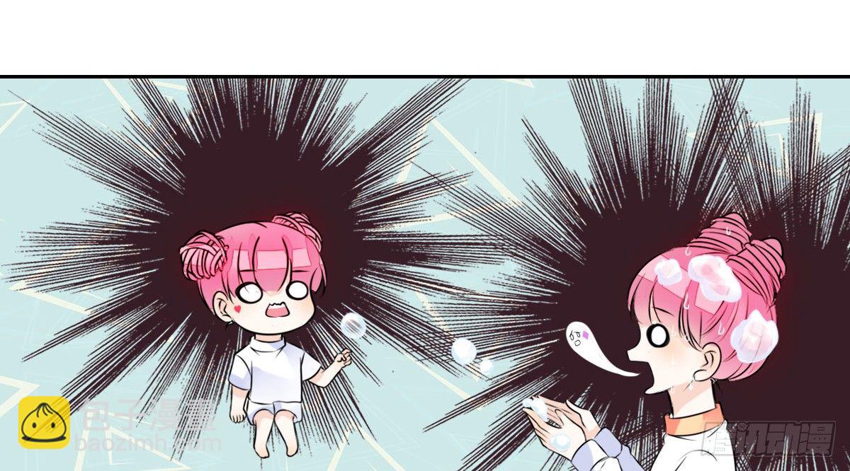 与你们共度的美好时光！(1/2)-第38话