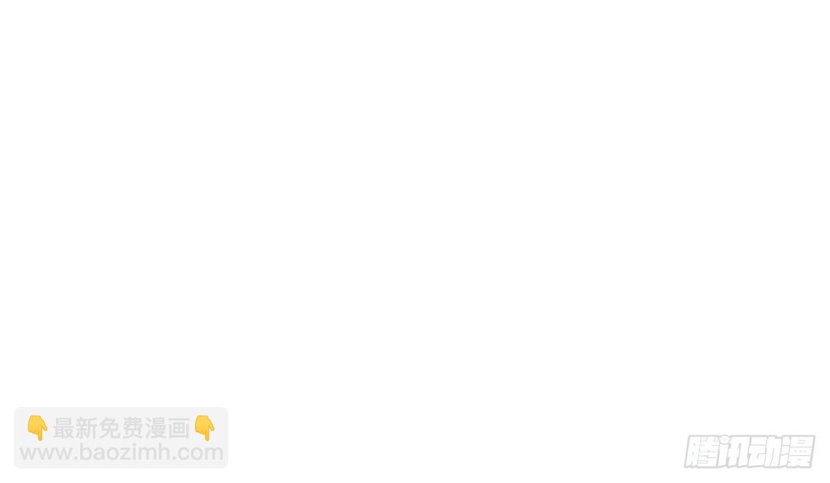 与你们共度的美好时光！(1/2)-第38话