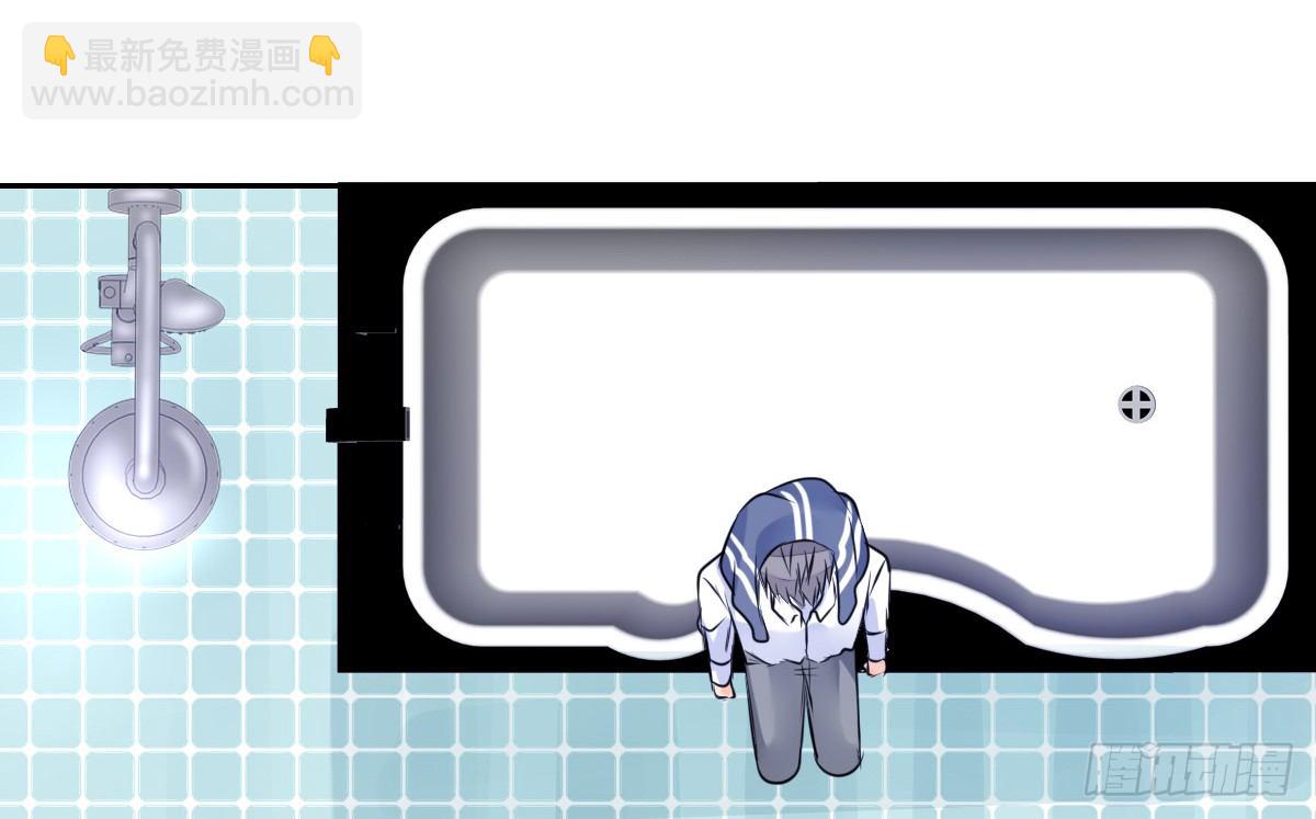 与你们共度的美好时光！(1/2)-第38话