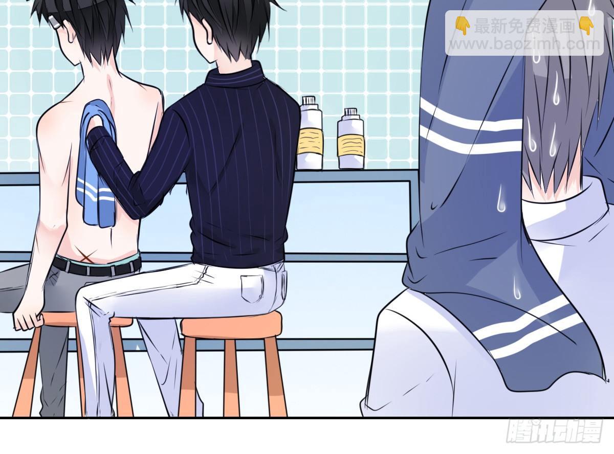 与你们共度的美好时光！(1/2)-第38话