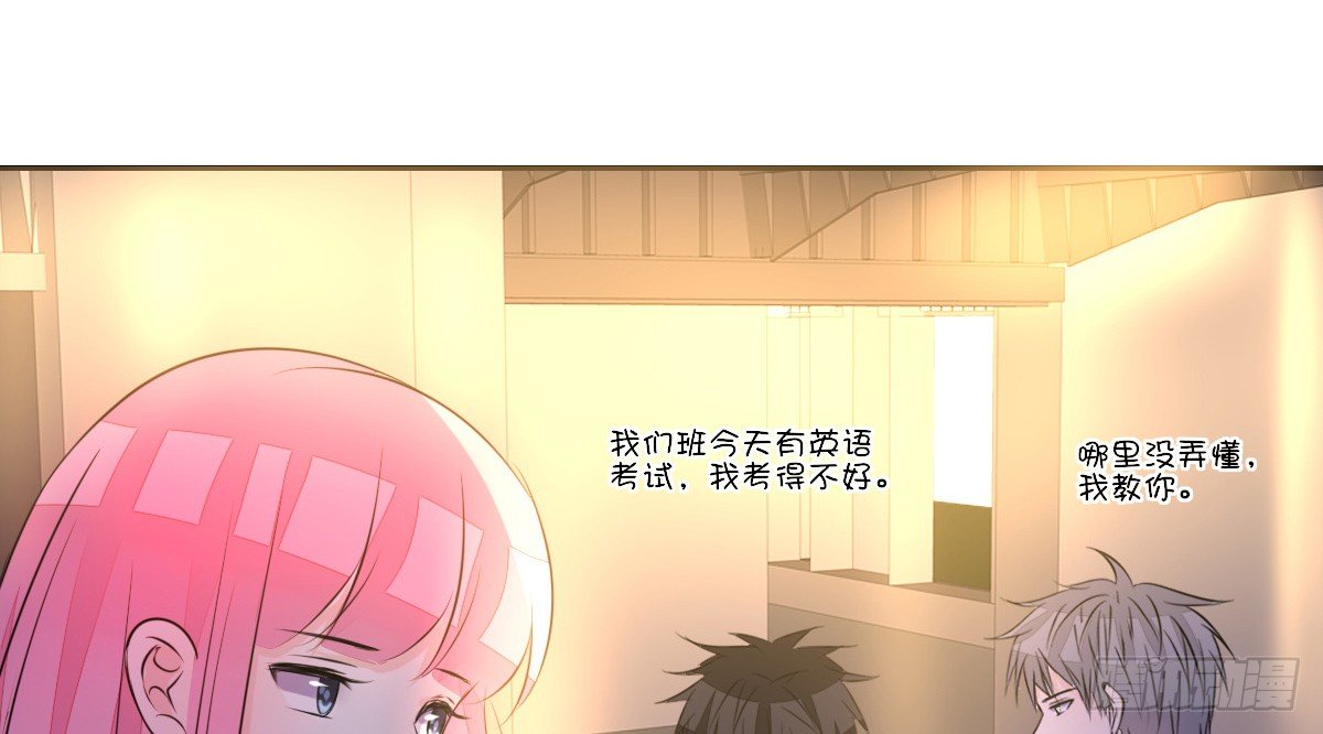 与你们共度的美好时光！(1/2)-第38话