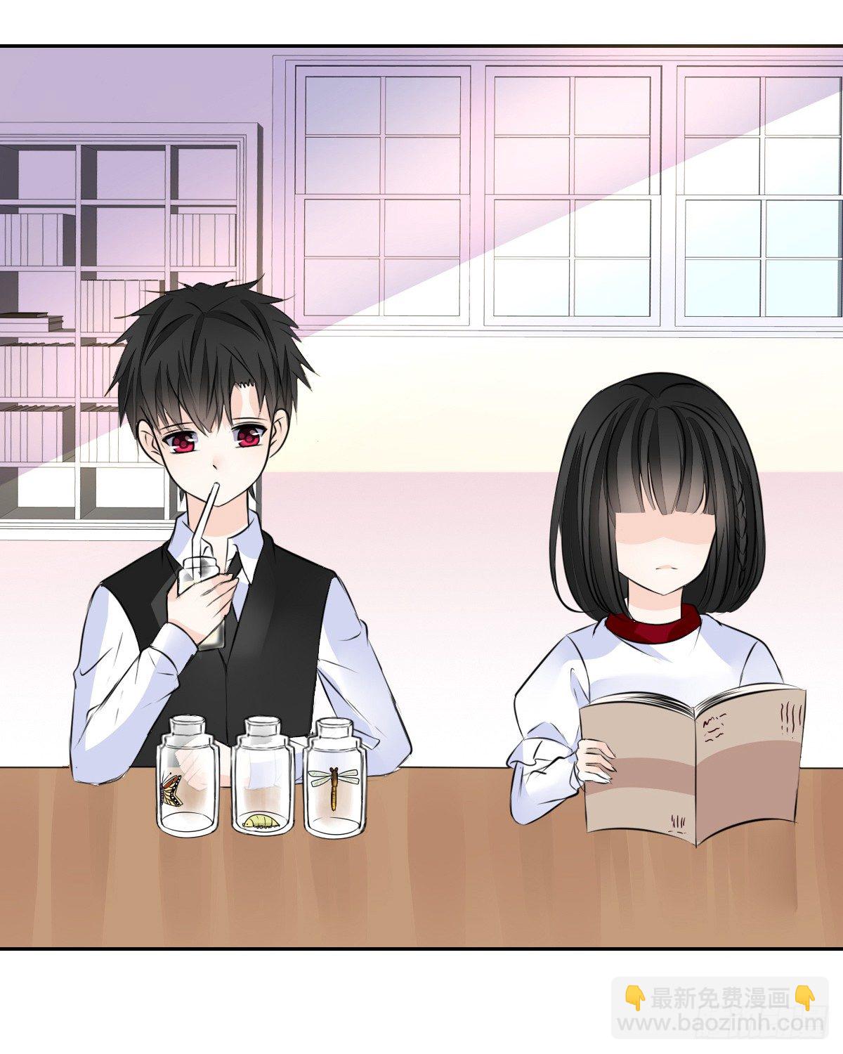 困扰多年的噩梦(1/2)-第40话