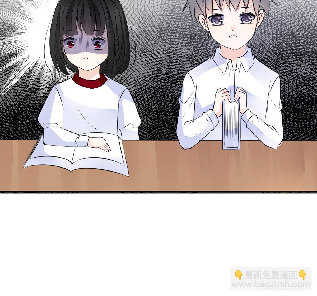 困扰多年的噩梦(1/2)-第40话