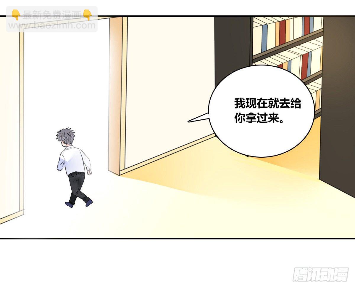 困扰多年的噩梦(1/2)-第40话