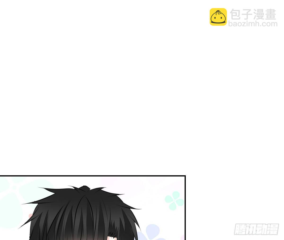 困扰多年的噩梦(1/2)-第40话