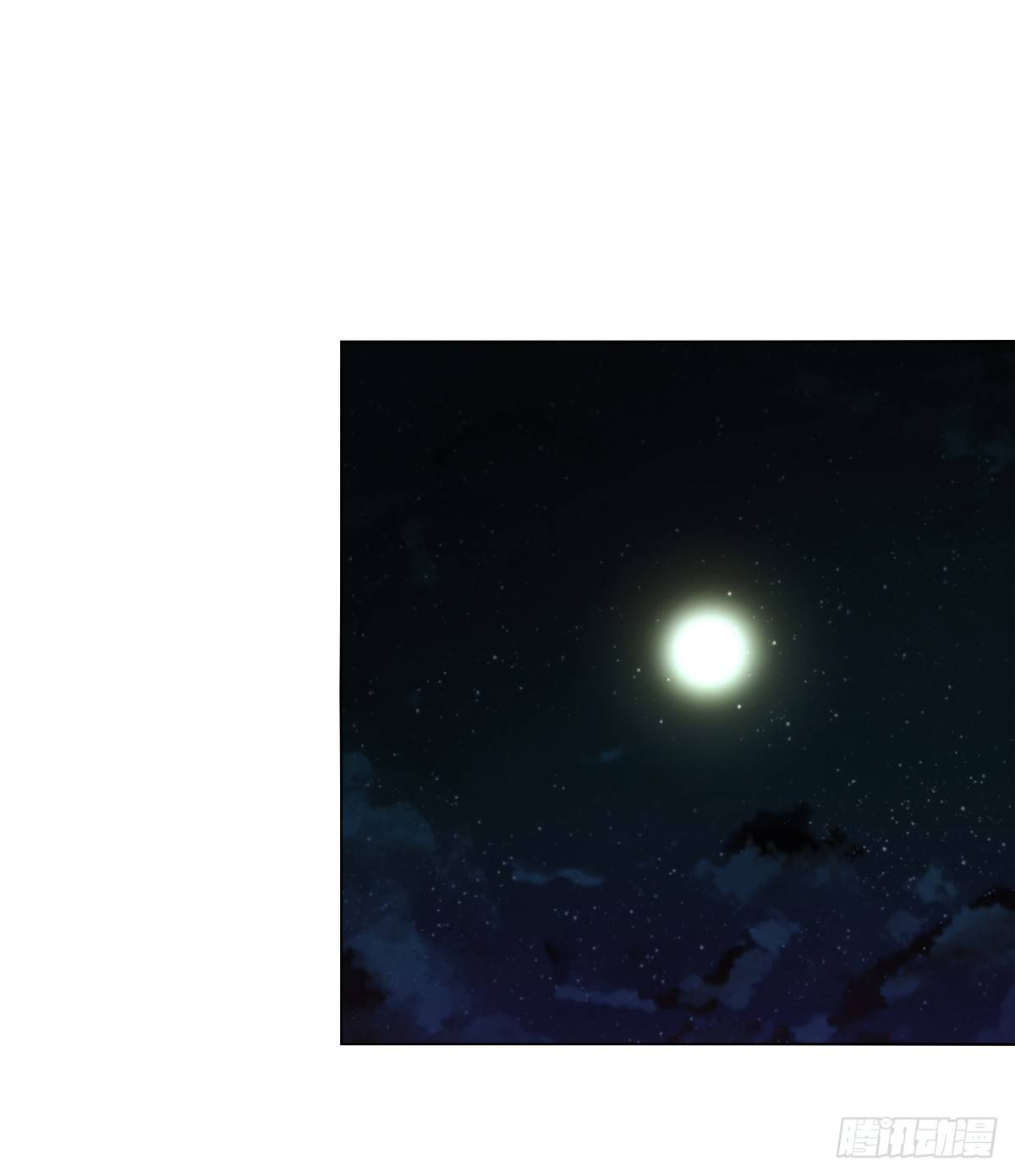 困扰多年的噩梦(1/2)-第40话