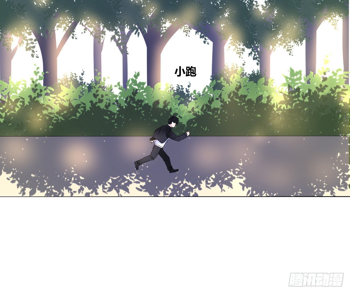 困扰多年的噩梦(1/2)-第40话