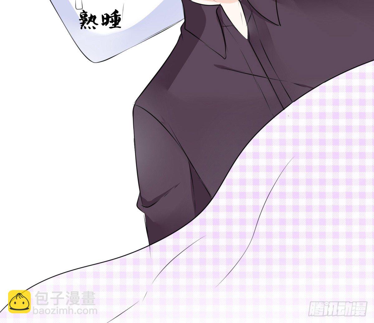 困扰多年的噩梦(1/2)-第40话