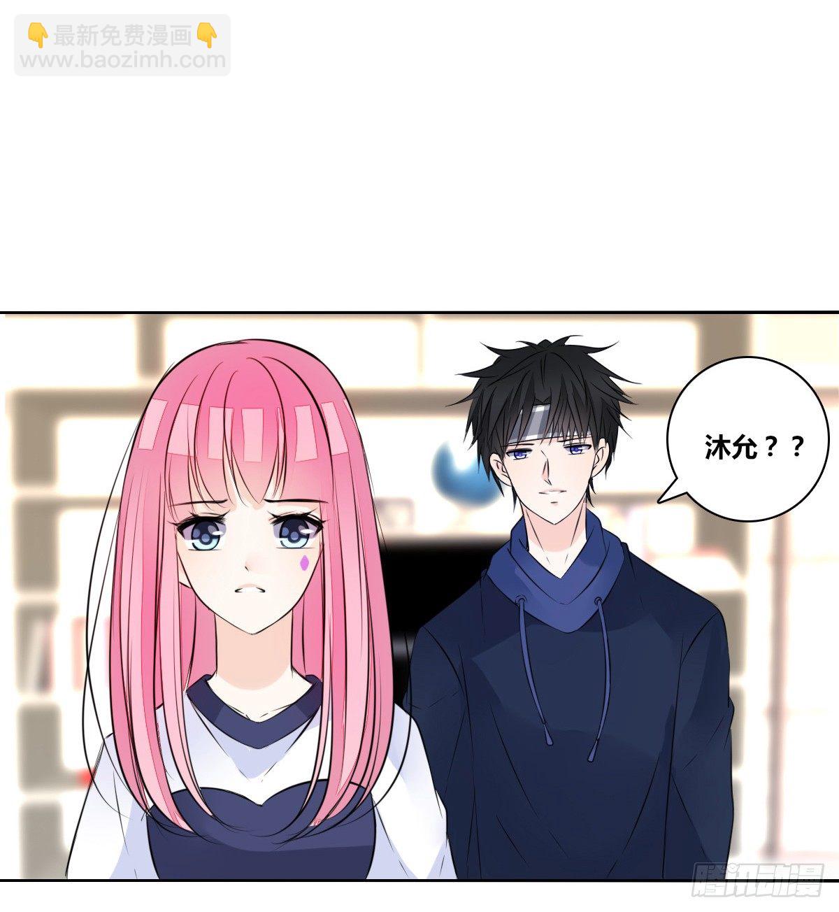 我不准他们看你脱衣服！！(1/3)-第42话