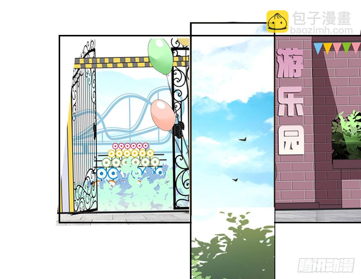 我不准他们看你脱衣服！！(1/3)-第42话