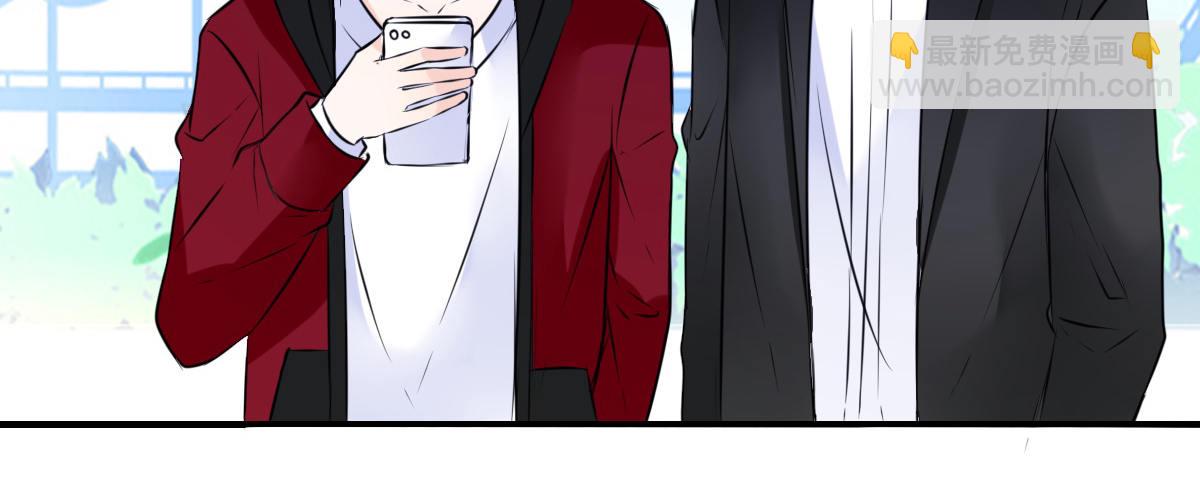 我不准他们看你脱衣服！！(1/3)-第42话