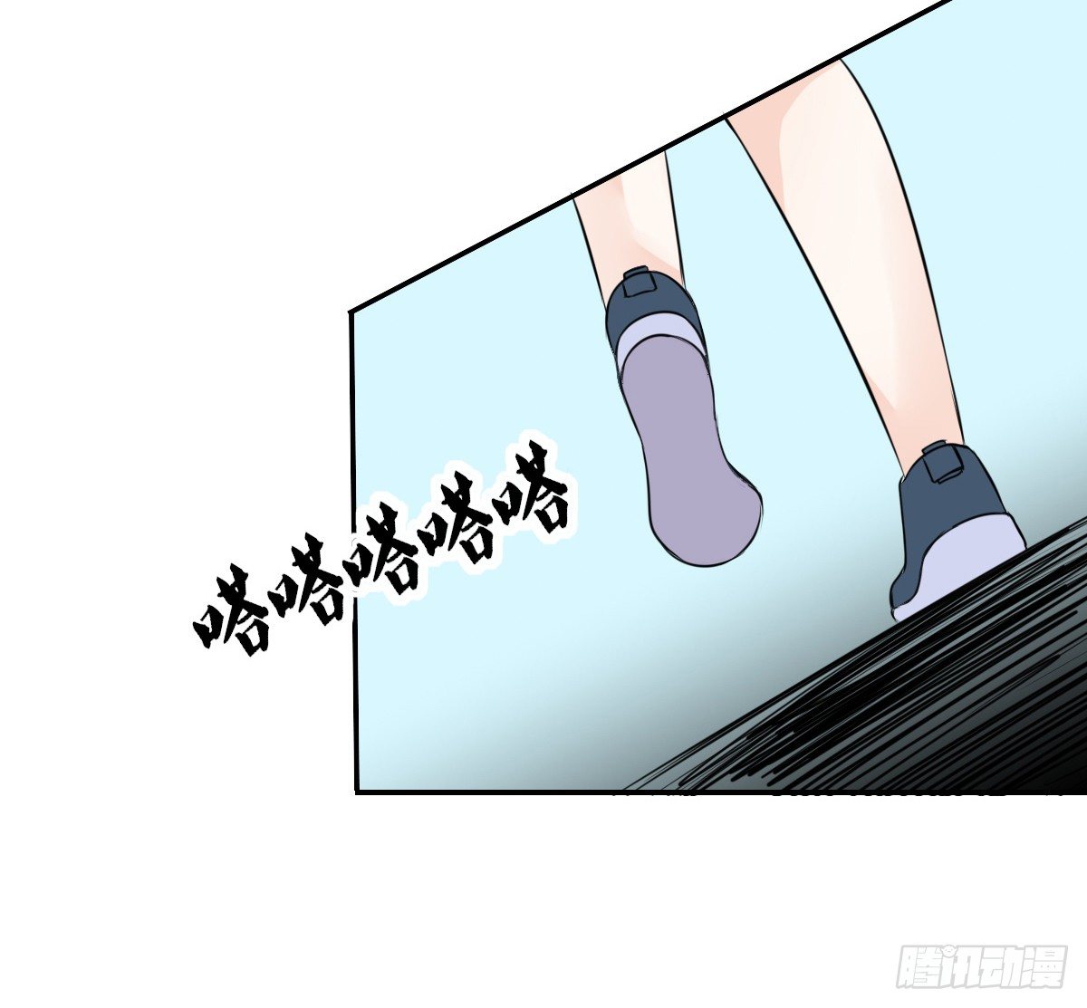 我不准他们看你脱衣服！！(1/3)-第42话