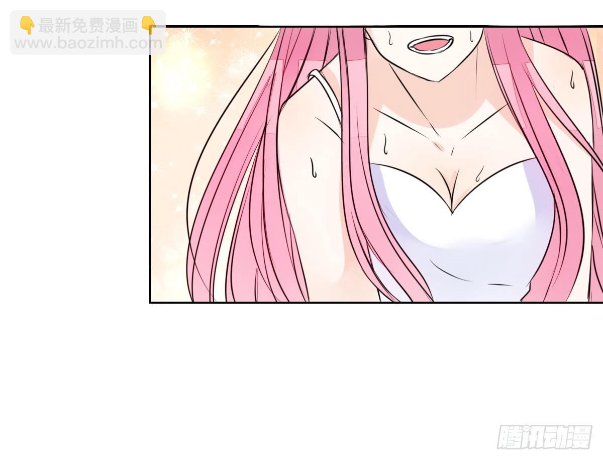 我不准他们看你脱衣服！！(1/3)-第42话