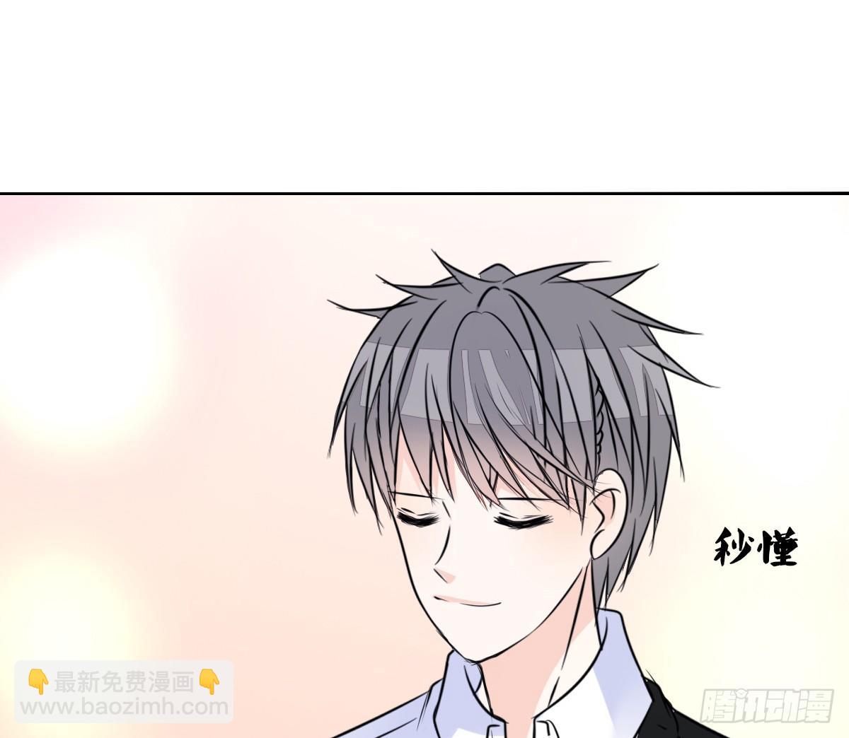 我不准他们看你脱衣服！！(1/3)-第42话