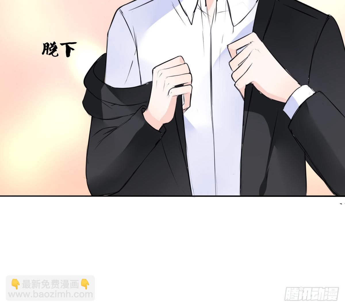 我不准他们看你脱衣服！！(1/3)-第42话