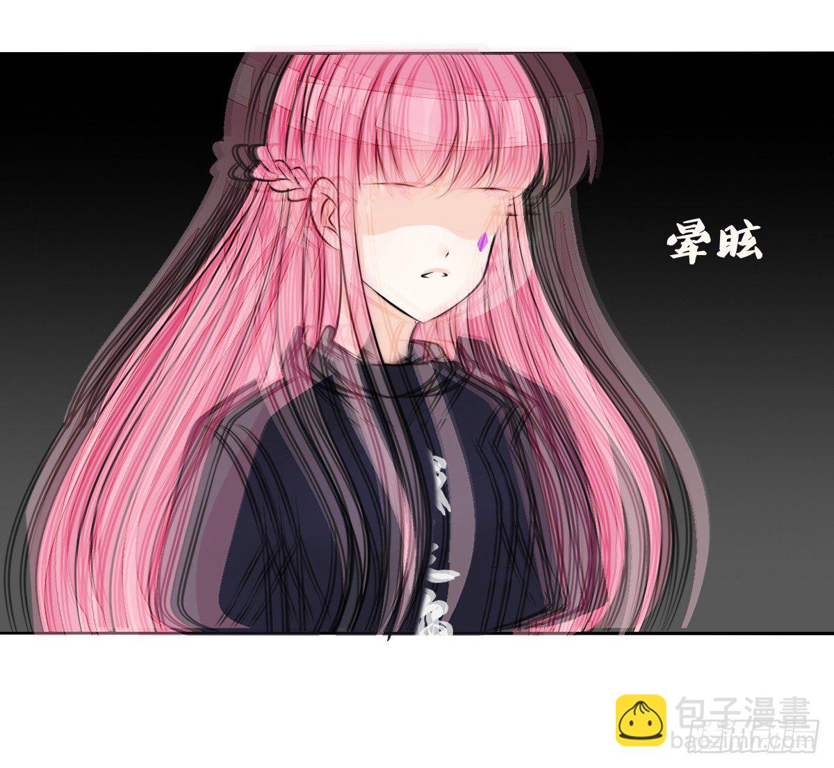 最后一个心愿。(1/2)-第44话