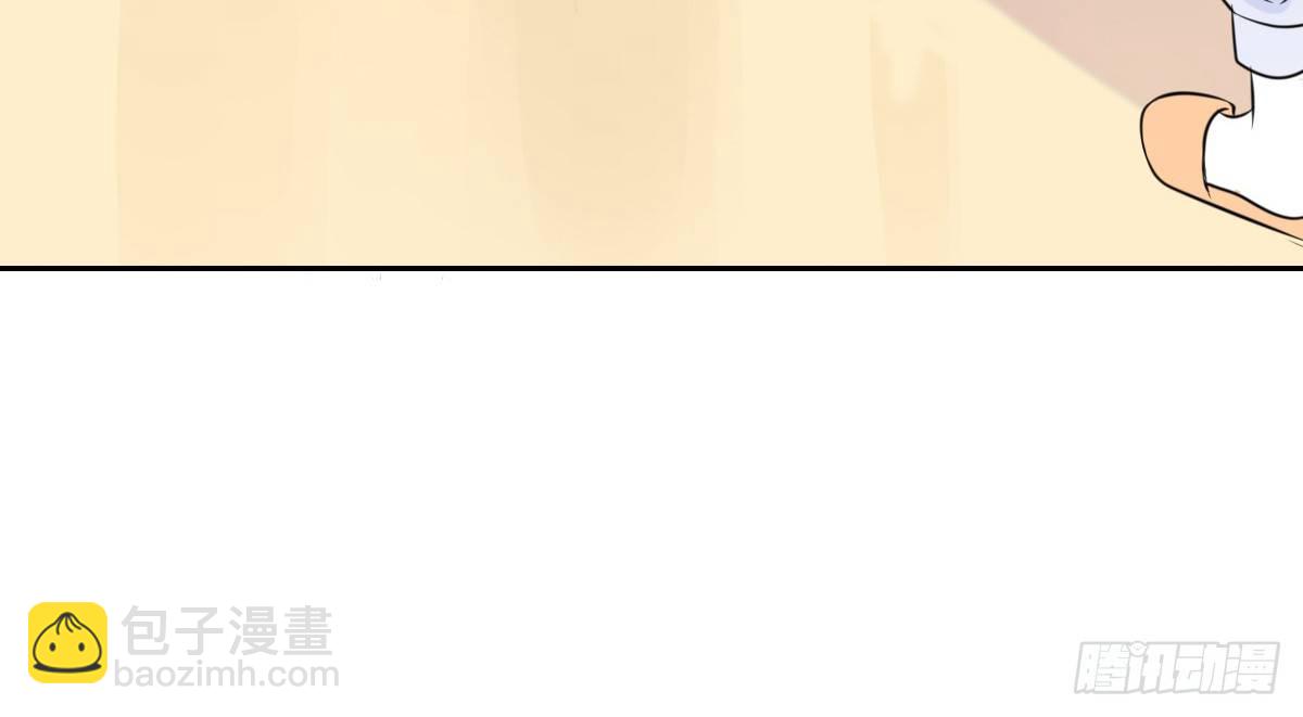 最后一个心愿。(1/2)-第44话