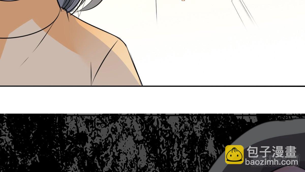 最后一个心愿。(1/2)-第44话