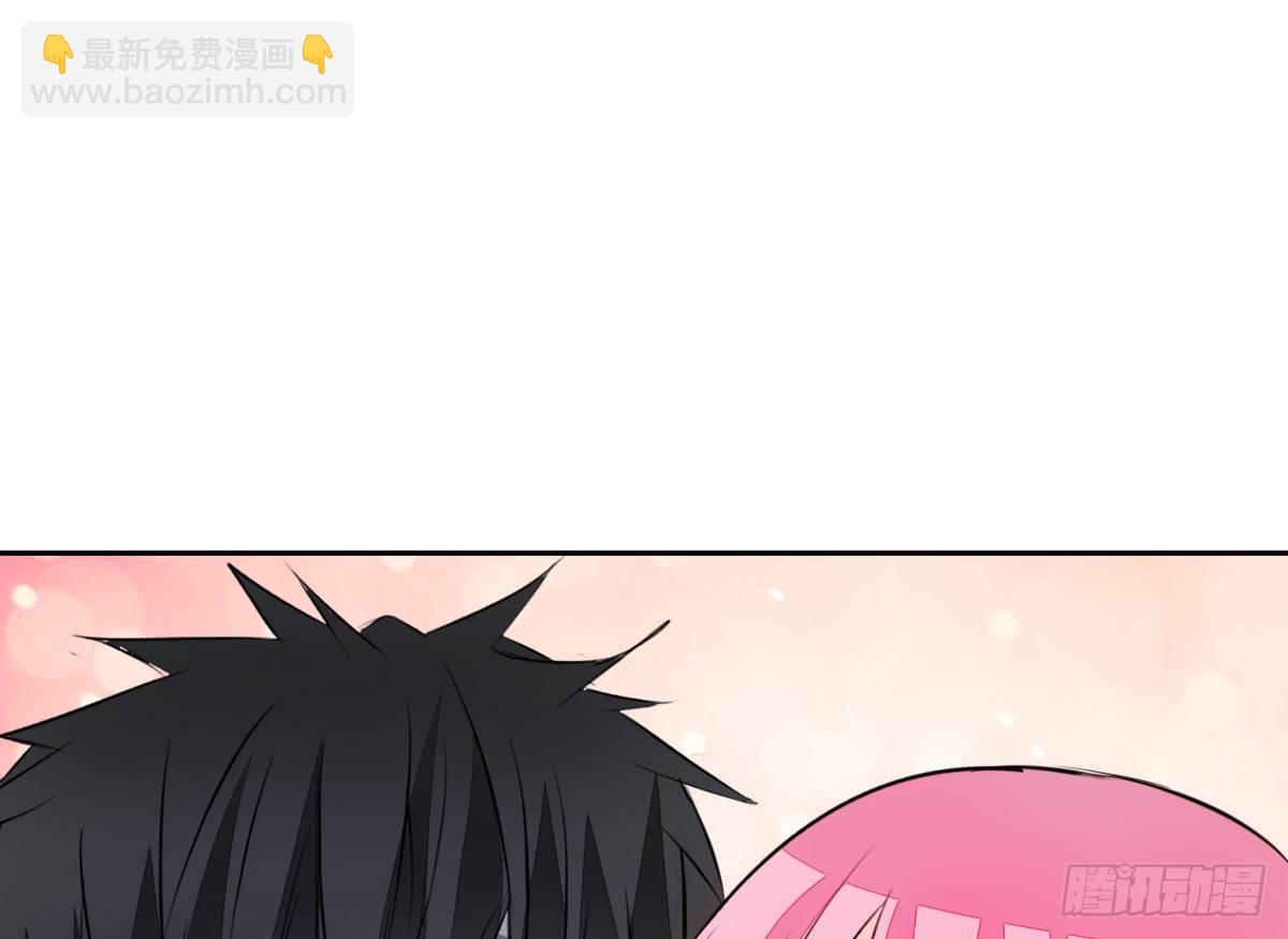 最后一个心愿。(1/2)-第44话